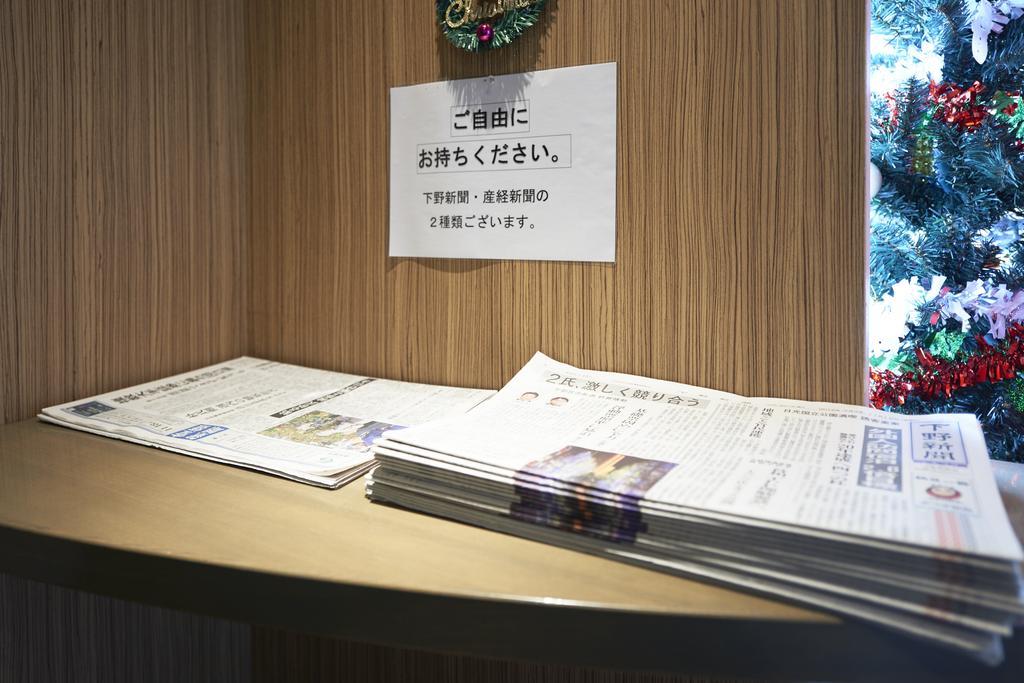 Hotel Select Inn Sano-Ekimae Sano  Exterior photo